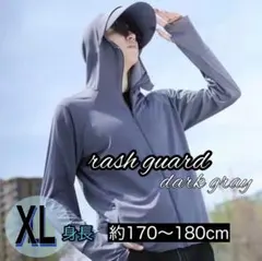ラッシュガード XL メンズ パーカー UVカット 薄手 紫外線対策