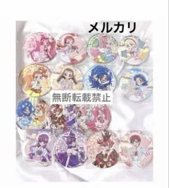 キラキラ☆プリキュアアラモード 缶バッジセット Blu-ray 特典 希少