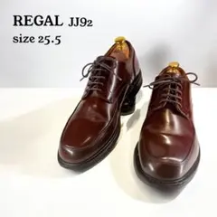 美品✨REGAL リーガル Uチップ27 ガラスレザー 本革 124R Vチップ リーガル REGAL 114R Uチップ ガラスレザー ブラック 25.5