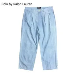 Polo by Ralph Lauren 2タック シャンブレー パンツ