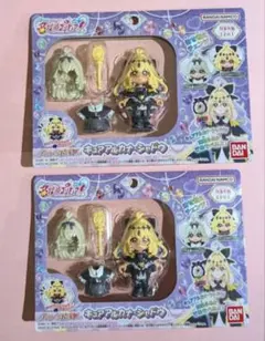 名探偵プリキュア　プリコーデドール　キュアアルカナ・シャドウ　森亜るるか