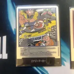 クロワッさん様 リクエスト 3点 まとめ商品