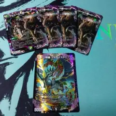 2026年最新】ジャガイスト スリーブの人気アイテム - メルカリ