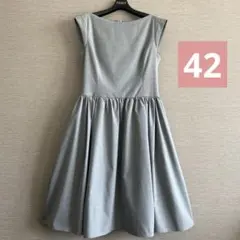 ♡極美品♡ FOXEY 希少42 ベルト付き ワンピース グレー デイジーリンのサムネイル