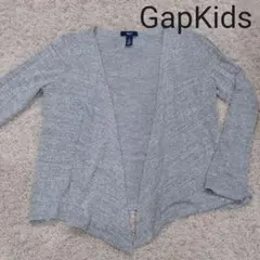 GapKidsカーディガン 140cm