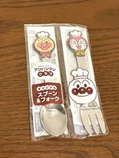 アンパンマン ドキンちゃん スプーン フォーク すかいらーく アンパンマンクラブ