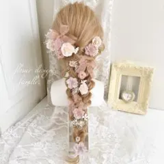 やわらかな気品✧桜色 くすみピンク × くすみパープルの髪飾り｜前撮り