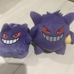 ゲンガー ぬいぐるみ　ポーチセット