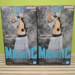 BLEACH MAXIMATIC グリムジョー・ジャガージャック ２品セット