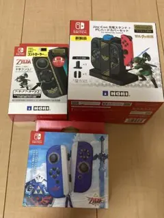 ア*ゆ様 Switch joy-con（L）（R）十字コン（L）充電スタンドゼル