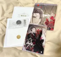 にじさんじ 加賀美ハヤト 誕生日グッズ 2024 全力お祝いセット