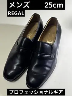 Item thumbnail for item e249d7ac-1f67-44f8-a19e-4c095a1f2ef1