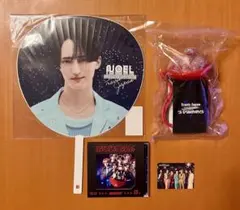 2026年最新】TravisJapan うちわ ペンライトの人気アイテム - メルカリ