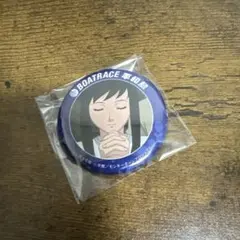 Item thumbnail for item 54692e96-529b-482f-a077-d03eb113d1b4