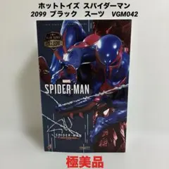2026年最新】ホットトイズ スパイダーマン ブラックの人気アイテム