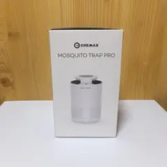 Black Hole Mosquito Trap 光触媒技術蚊取り器 蚊取り器 - メルカリ