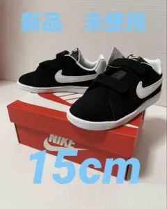 15cm新品未使用NIKEナイキスニーカーキッズスニーカージュニアスニーカー黒白