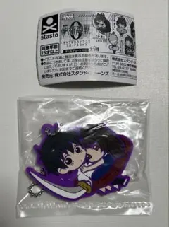 2025年最新】乙骨憂太キーホルダーの人気アイテム - メルカリ