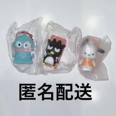 Item thumbnail for item 807c3e2a-7298-4f3d-a7b4-f76ad2d8aae0