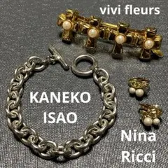 アクセサリー まとめ売り ブレスレット バレッタ イヤリング ニナリッチなど