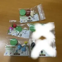 チョコエッグ ピクミン 3点セット