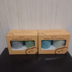 送料込み 新品未開封 SNOOPY ステンレス ペアタンブラー 6 2箱セット