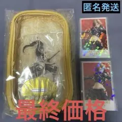 2026年最新】雑賀の人気アイテム - メルカリ