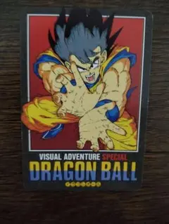 みのり様 リクエスト 2点 まとめ商品