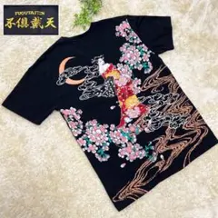 【不倶戴天】月夜桜と花魁道中　刺繍　和柄　Tシャツ　半袖　クロップドヘッズのサムネイル