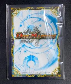 クロニクルダークサイドデッキ GRスリーブ　未開封