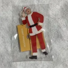 トラキン　サンタ　アクスタ　関口メンディー