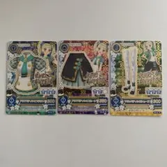 アイカツカード　藤堂ユリカ　アクアパティシエコーデ