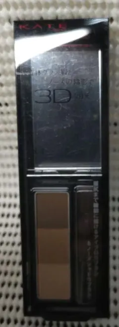 ケイト デザイニングアイブロウ3D EX-4 2.2g