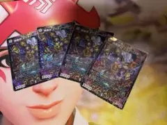 超暴淵ボウダンロウ