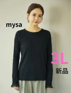 【新品】しまむら田中里奈mysa袖シアーテレコプルオーバー3L中黒ブラック