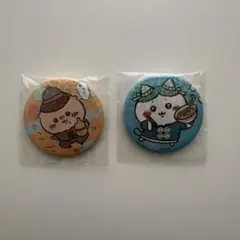 ちいかわ　缶バッジ