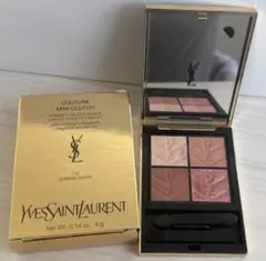 YSL クチュールミニクラッチ740 ノベルティシルバーポーチ付き - メルカリ
