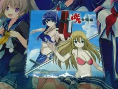 a*s様 咲 Saki 全国編 PS VITAソフト 購入 特典 マイクロファイ