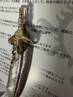 larry smith ラリースミス イーグルヘッド カゼキリフェザー 金 - メルカリ