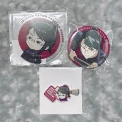 2026年最新】禪院真希 缶バッジの人気アイテム - メルカリ
