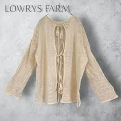 【LOWRYS FARM ローリーズファーム】　メッシュリボンカーディガンのサムネイル
