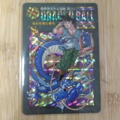 Item thumbnail for item d78163e3-49a4-49a2-9bea-66c3b07d5abb