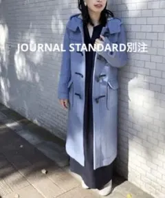 ロンドントラディション　ジャーナル　別注　スーパーロング