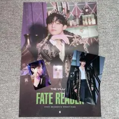 BTS シーグリ2022 テヒョン 4点セット