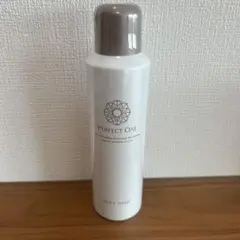 【新品未開封】まとめ売り パーフェクトワン クレンジングリキッド&ジェル 2026年最新】パーフェクトワンクレンジングリキッド150mlの人気