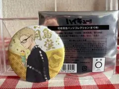 ハイキュー!! 和紙風缶バッジコレクション　月島蛍