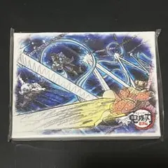 Item thumbnail for item b96f6e11-ca75-49a8-a731-92b24e62b6fa