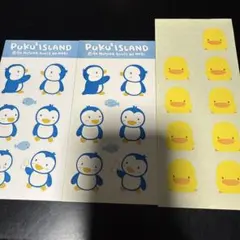 マザーグースの森　ピヨちゃん　プクプクアイランド　シール　平成レトロ　当時物