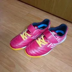 アンブロ　トレーニングシューズ　アクセレイターSB JR WIDE 20㎝