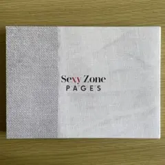 Sexy Zone PAGES【初回限定盤B】